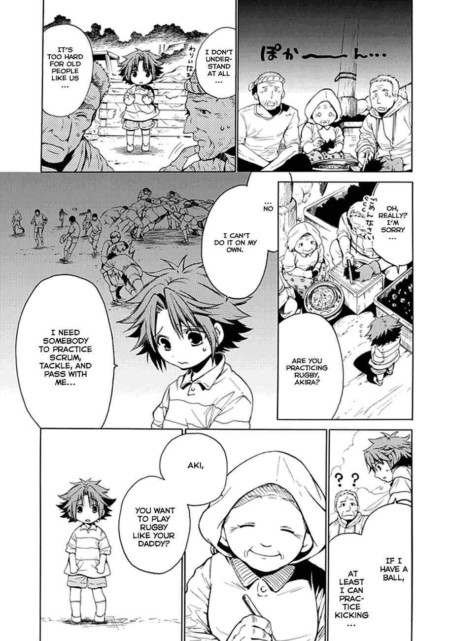 Page 10 Chapter 1 15 - Meisetsu Kougyou Koukou Rugby Bu