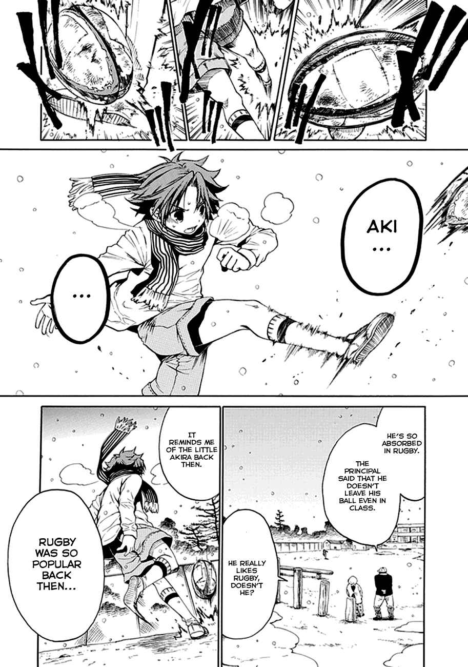 Page 21 Chapter 1 15 - Meisetsu Kougyou Koukou Rugby Bu