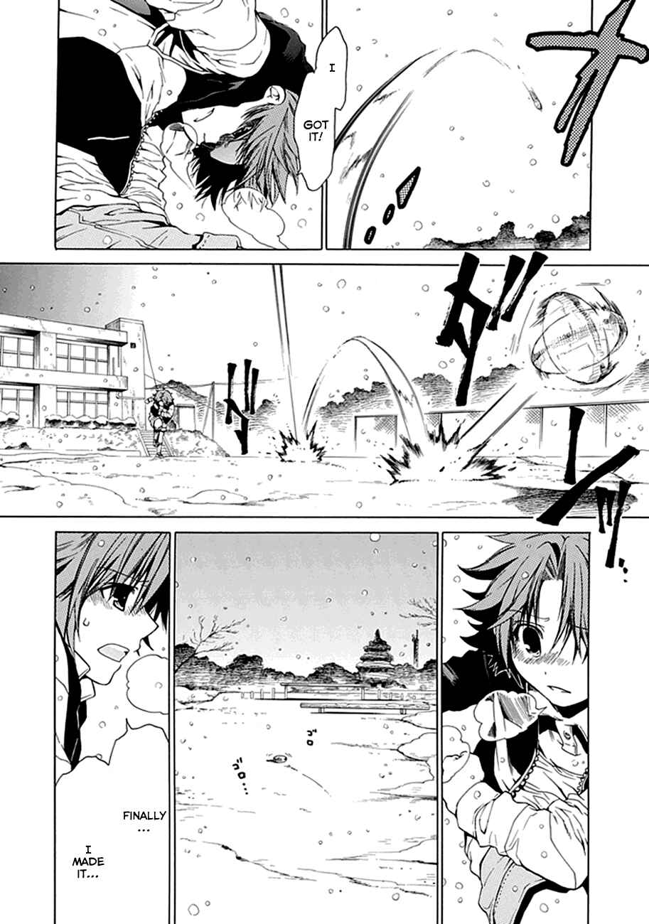 Page 25 Chapter 1 15 - Meisetsu Kougyou Koukou Rugby Bu