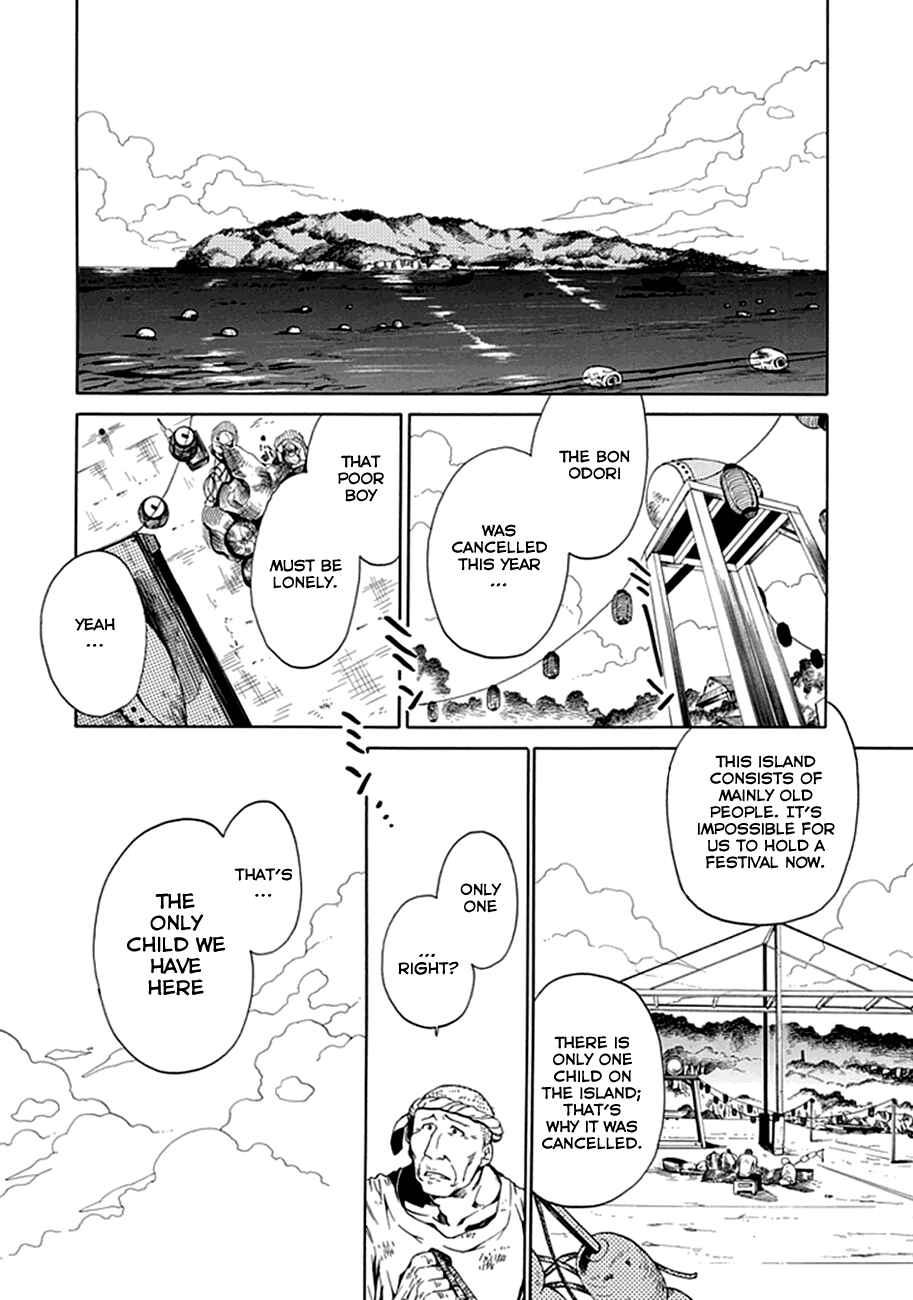 Page 3 Chapter 1 15 - Meisetsu Kougyou Koukou Rugby Bu