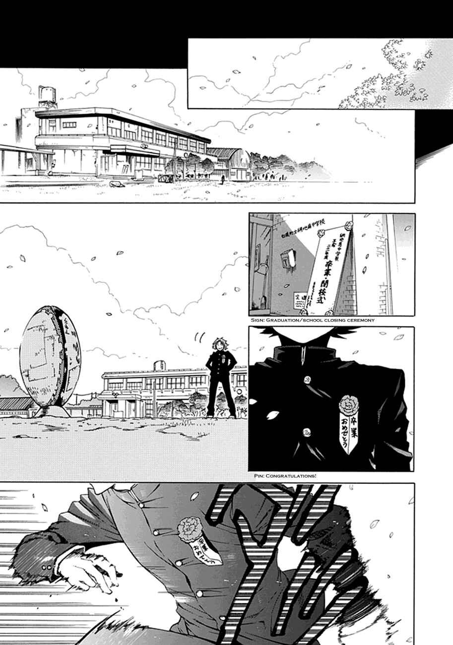 Page 30 Chapter 1 15 - Meisetsu Kougyou Koukou Rugby Bu