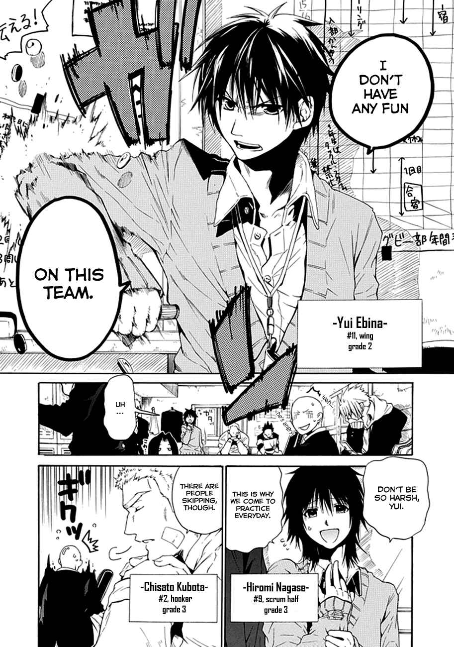 Page 35 Chapter 1 15 - Meisetsu Kougyou Koukou Rugby Bu