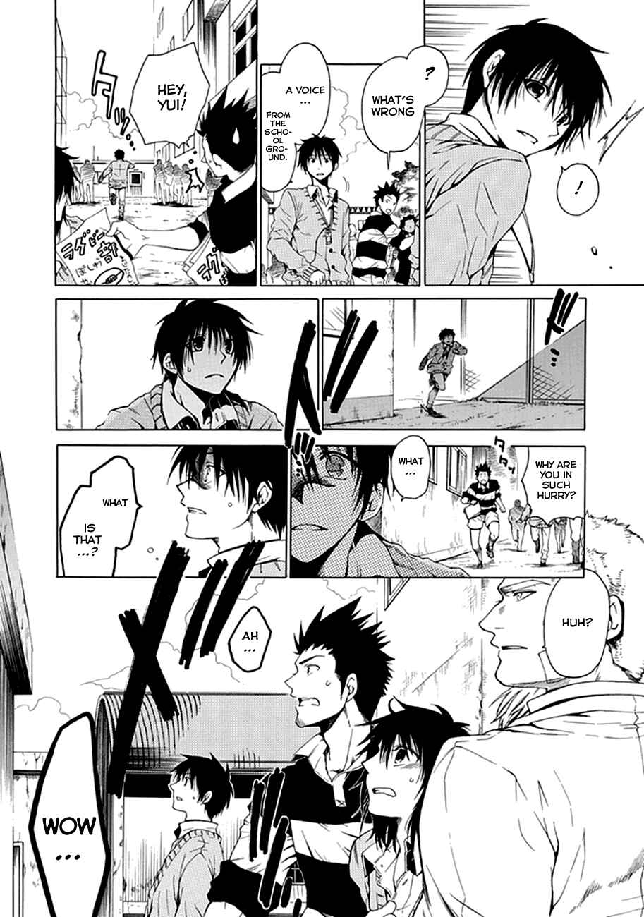 Page 47 Chapter 1 15 - Meisetsu Kougyou Koukou Rugby Bu