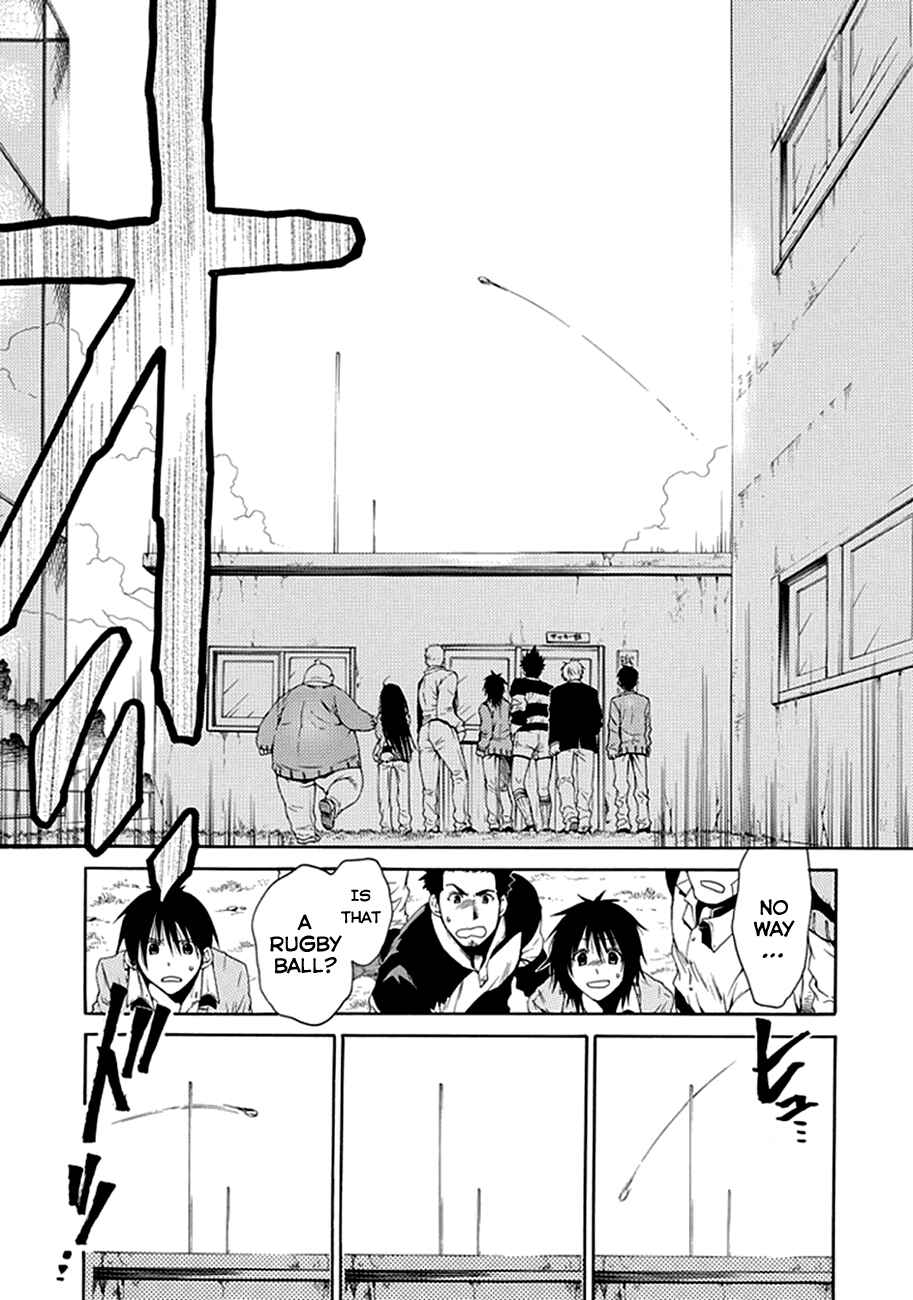 Page 48 Chapter 1 15 - Meisetsu Kougyou Koukou Rugby Bu