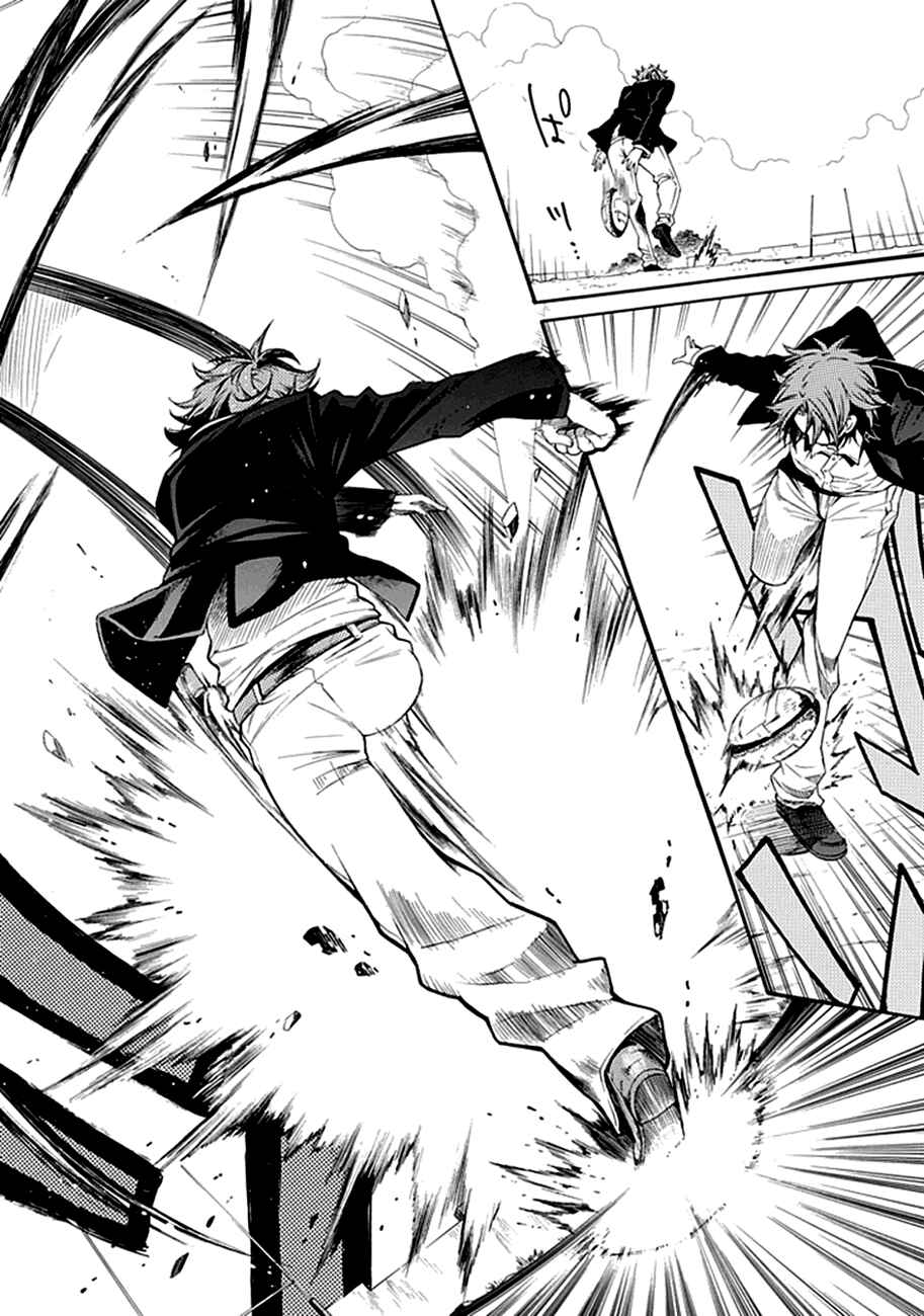 Page 51 Chapter 1 15 - Meisetsu Kougyou Koukou Rugby Bu