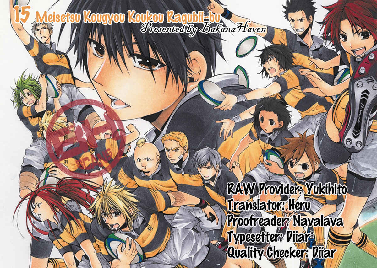 Page 57 Chapter 1 15 - Meisetsu Kougyou Koukou Rugby Bu