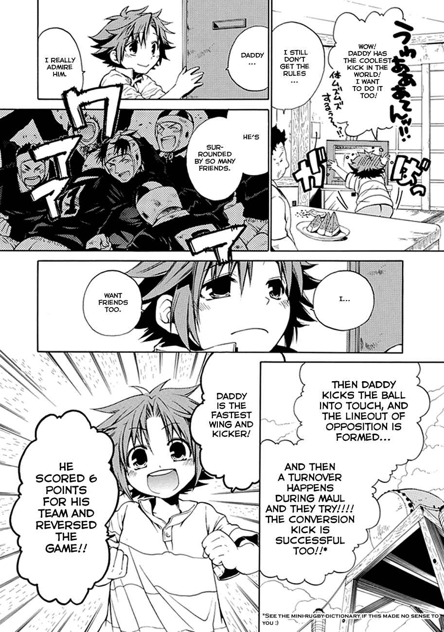 Page 9 Chapter 1 15 - Meisetsu Kougyou Koukou Rugby Bu