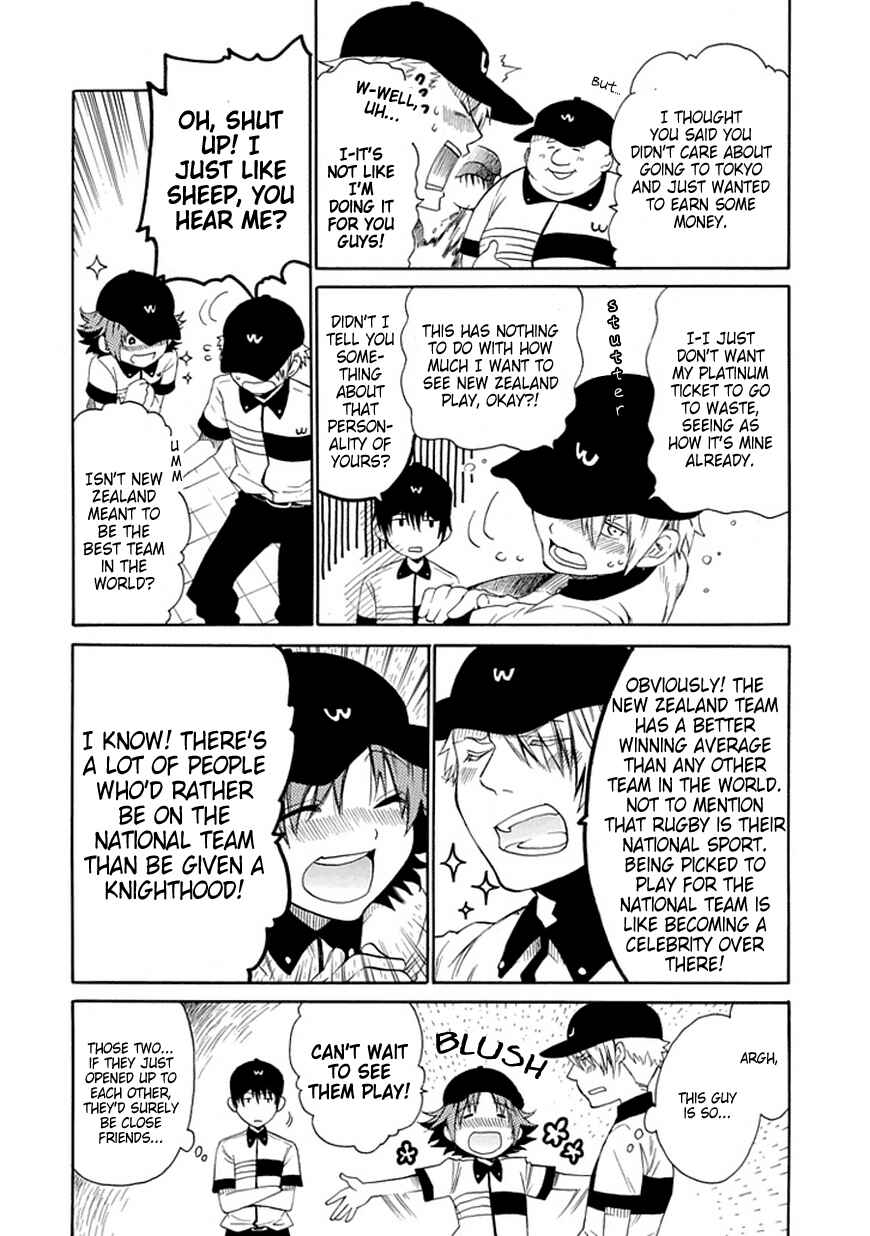 Page 16 Chapter 13 15 - Meisetsu Kougyou Koukou Rugby Bu