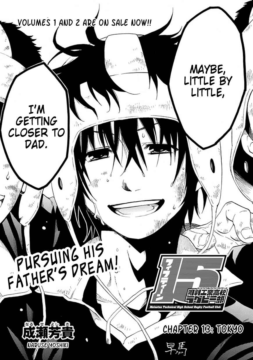 Page 8 Chapter 13 15 - Meisetsu Kougyou Koukou Rugby Bu