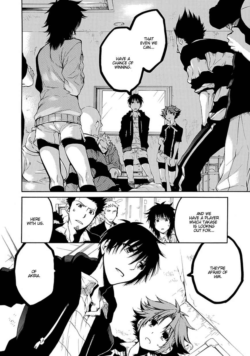 Page 10 Chapter 7 15 - Meisetsu Kougyou Koukou Rugby Bu