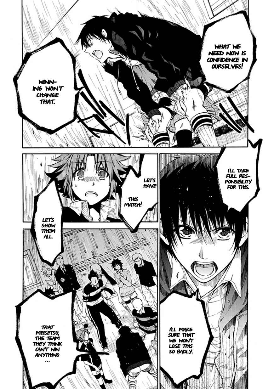 Page 16 Chapter 7 15 - Meisetsu Kougyou Koukou Rugby Bu