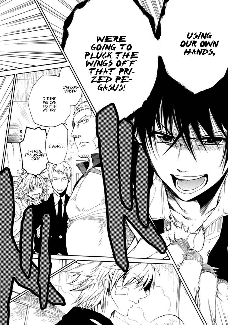 Page 18 Chapter 7 15 - Meisetsu Kougyou Koukou Rugby Bu