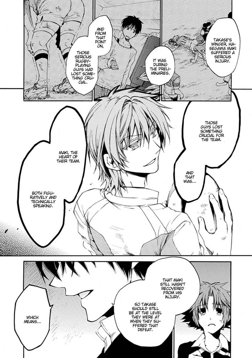 Page 9 Chapter 7 15 - Meisetsu Kougyou Koukou Rugby Bu