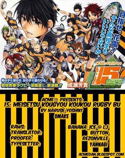 Page 2 Chapter 6.5 15 - Meisetsu Kougyou Koukou Rugby Bu