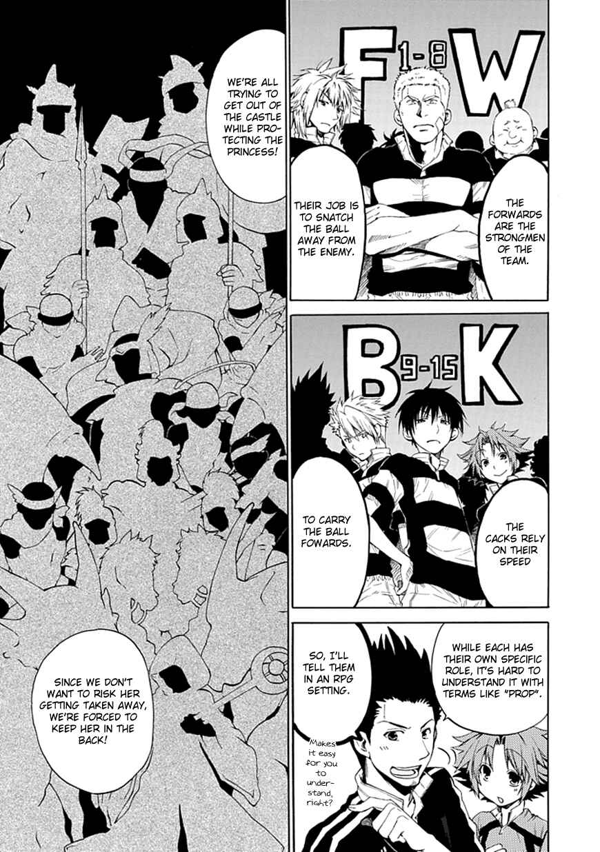 Page 8 Chapter 6.5 15 - Meisetsu Kougyou Koukou Rugby Bu