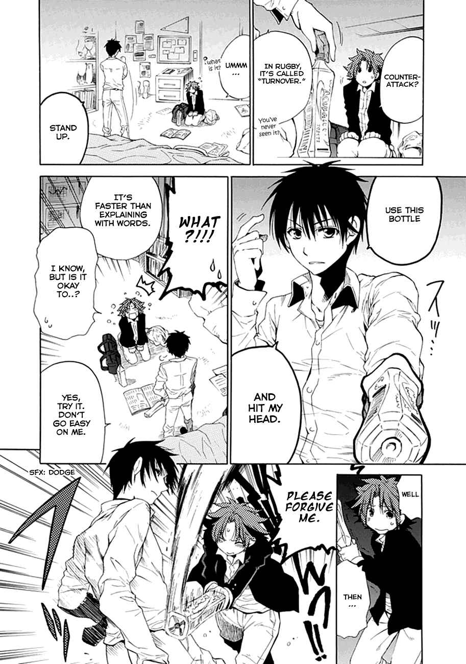 Page 10 Chapter 3 15 - Meisetsu Kougyou Koukou Rugby Bu