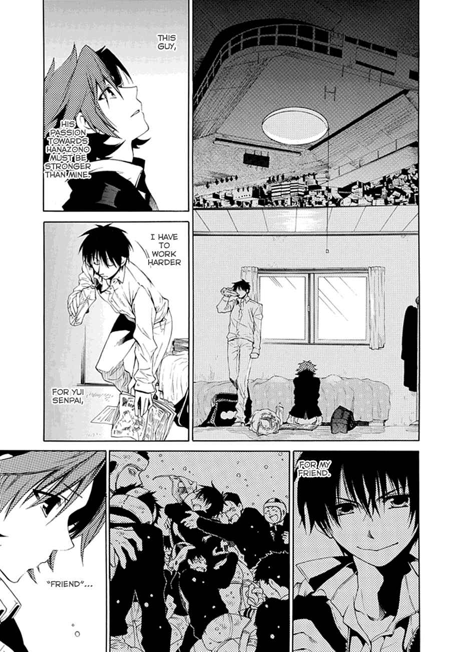 Page 15 Chapter 3 15 - Meisetsu Kougyou Koukou Rugby Bu