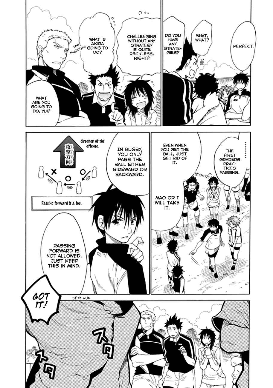 Page 17 Chapter 3 15 - Meisetsu Kougyou Koukou Rugby Bu