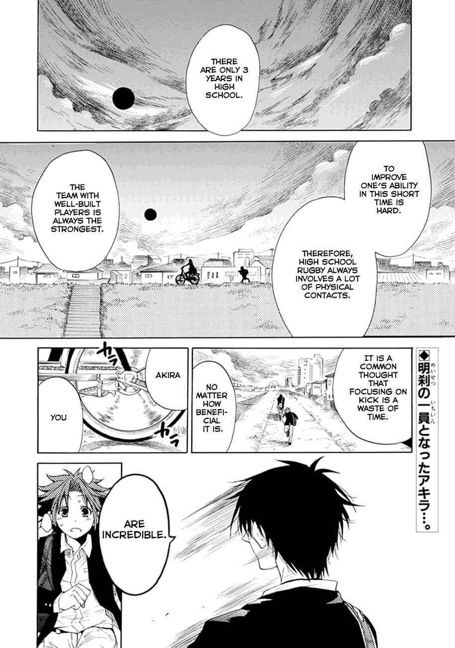 Page 2 Chapter 3 15 - Meisetsu Kougyou Koukou Rugby Bu