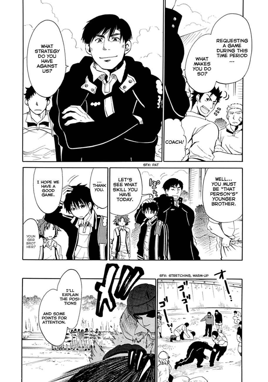 Page 22 Chapter 3 15 - Meisetsu Kougyou Koukou Rugby Bu