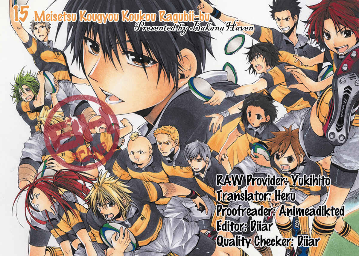 Page 38 Chapter 3 15 - Meisetsu Kougyou Koukou Rugby Bu