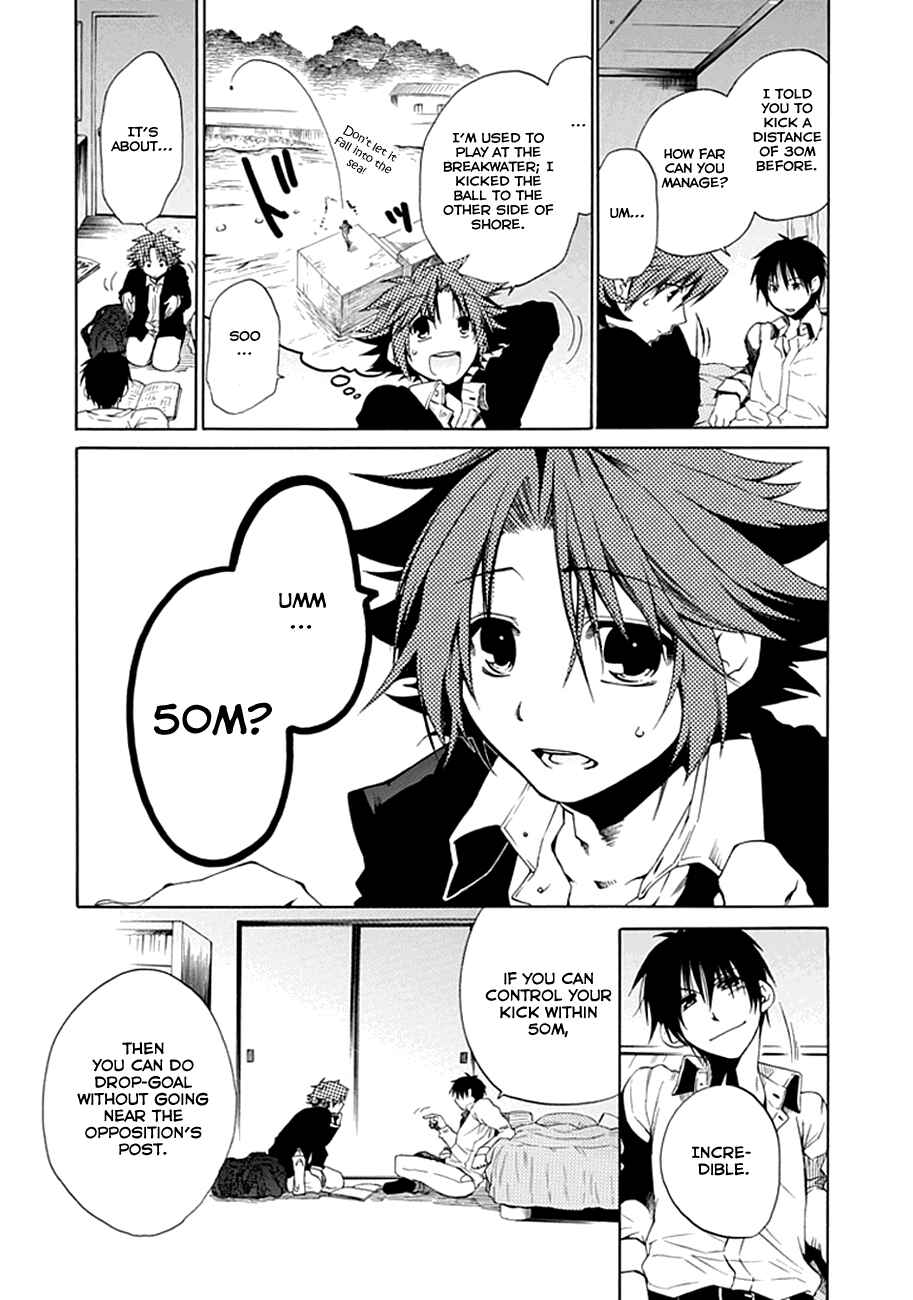 Page 8 Chapter 3 15 - Meisetsu Kougyou Koukou Rugby Bu