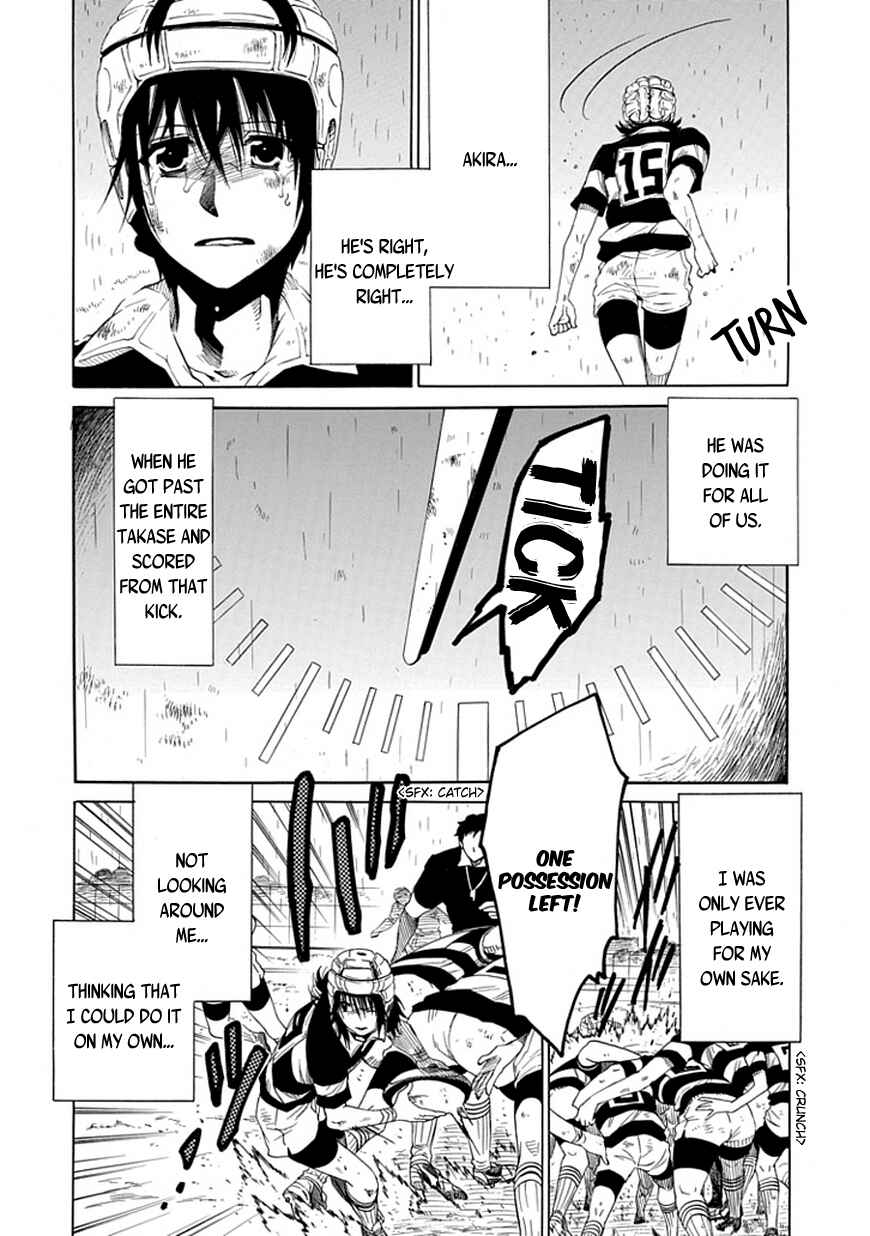 Page 11 Chapter 10.2 15 - Meisetsu Kougyou Koukou Rugby Bu