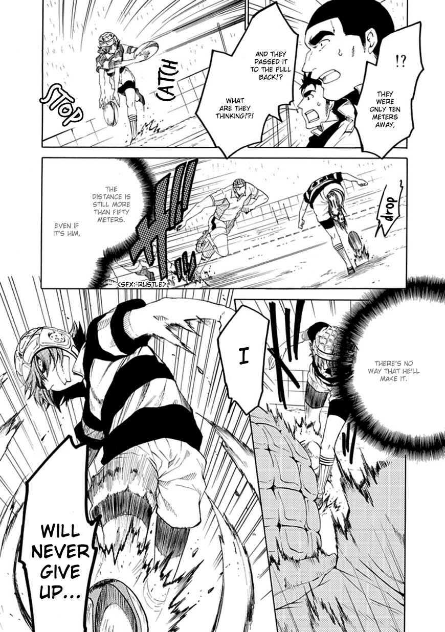 Page 14 Chapter 10.2 15 - Meisetsu Kougyou Koukou Rugby Bu