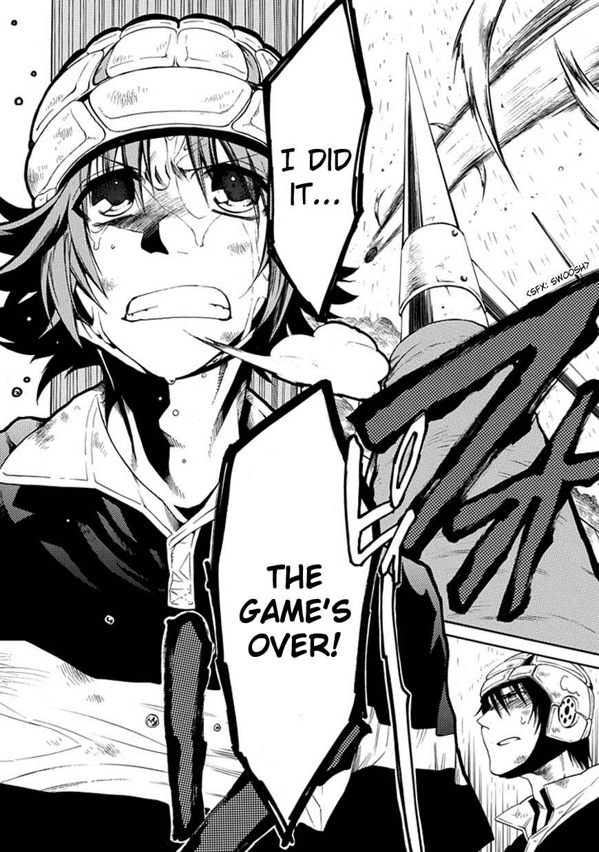 Page 16 Chapter 10.2 15 - Meisetsu Kougyou Koukou Rugby Bu
