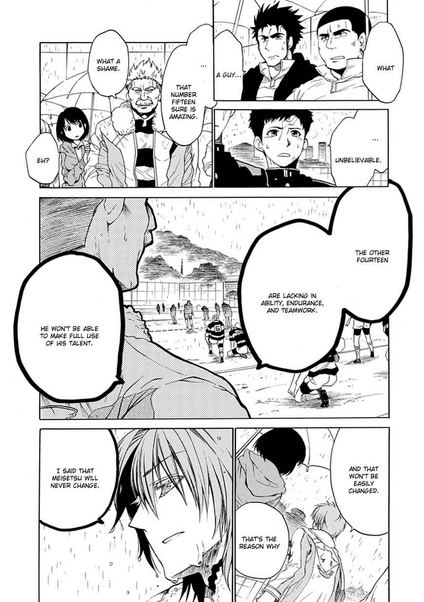 Page 17 Chapter 10.2 15 - Meisetsu Kougyou Koukou Rugby Bu