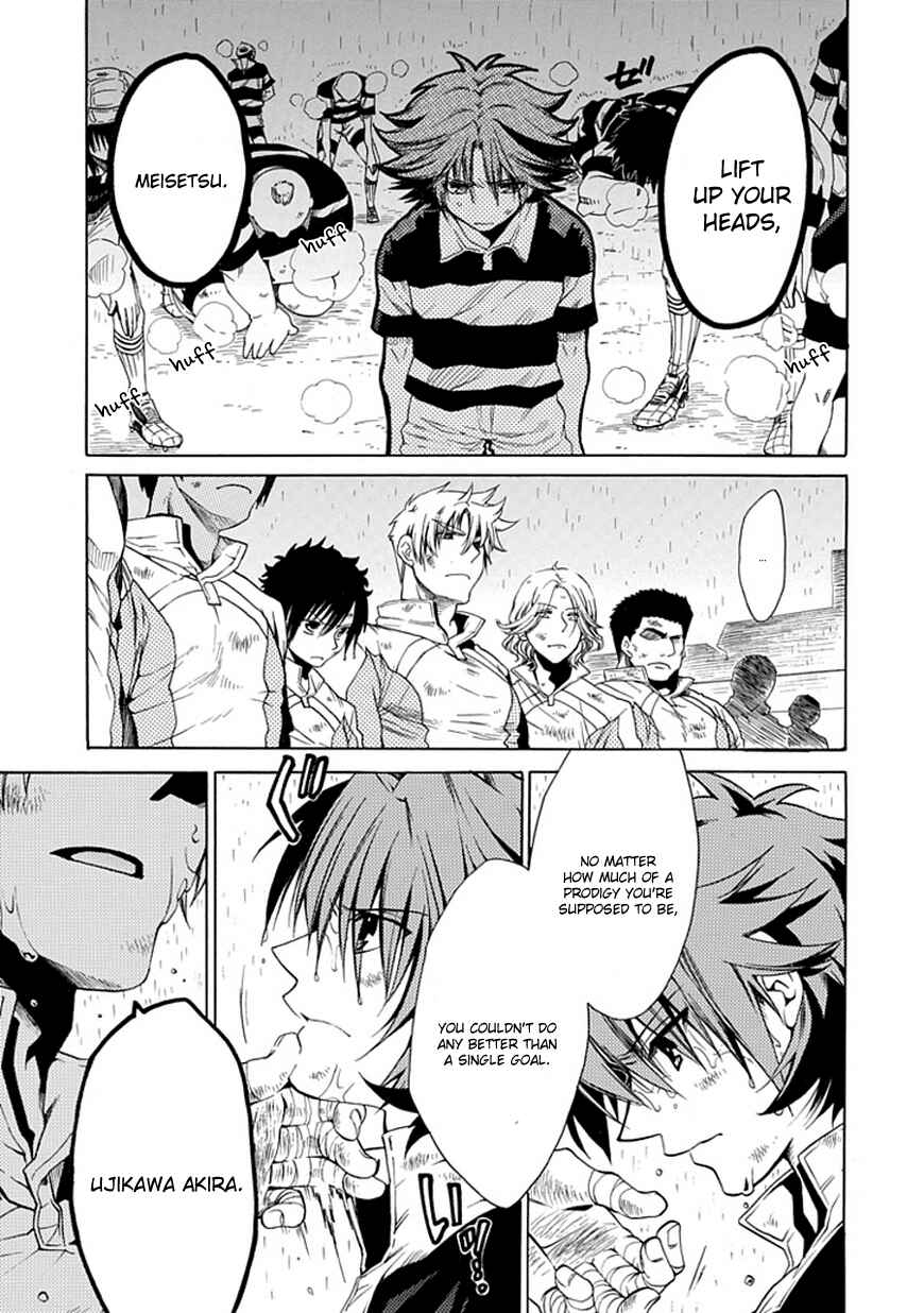 Page 19 Chapter 10.2 15 - Meisetsu Kougyou Koukou Rugby Bu