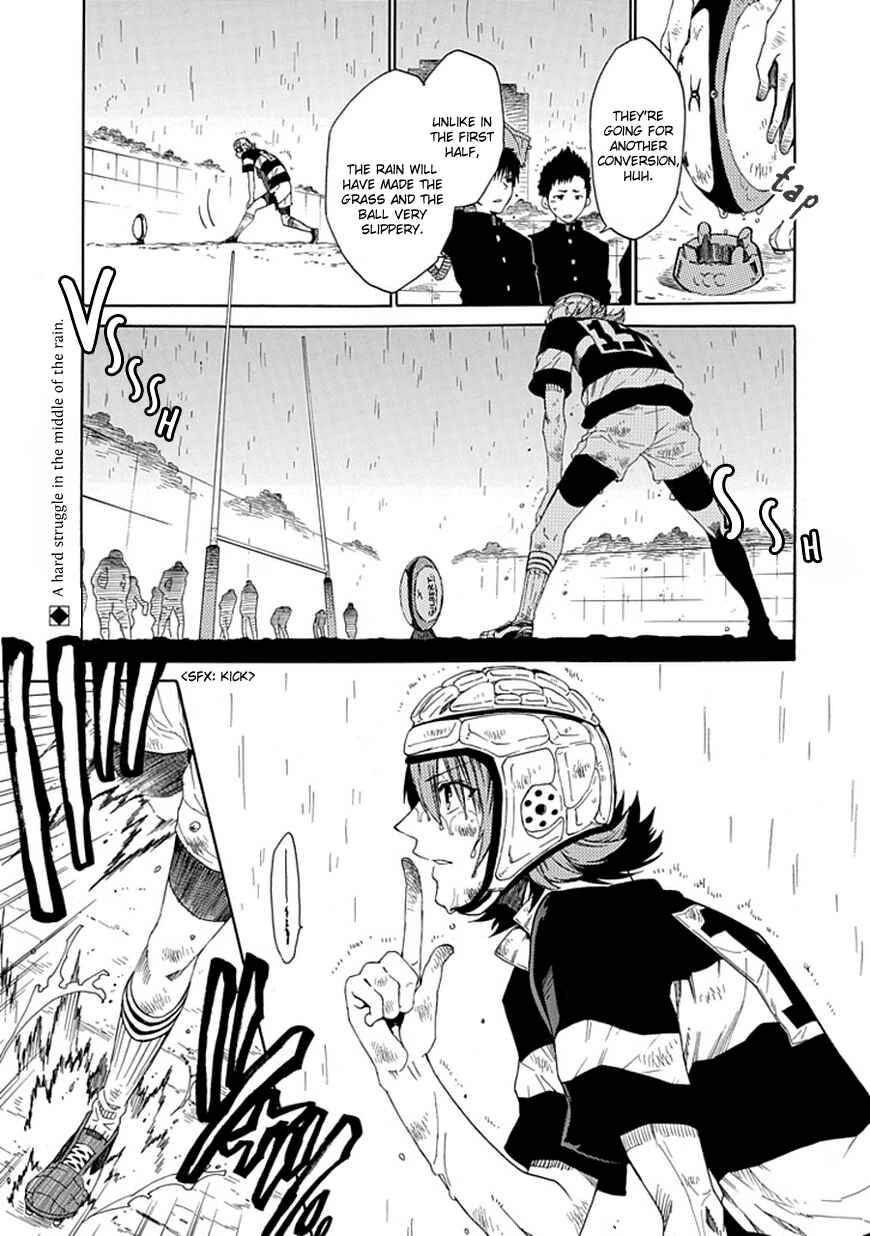 Page 5 Chapter 10.2 15 - Meisetsu Kougyou Koukou Rugby Bu