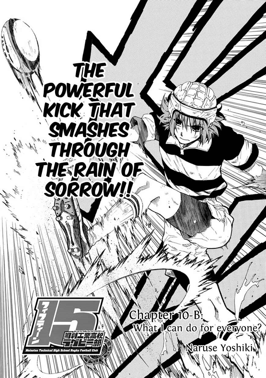 Page 6 Chapter 10.2 15 - Meisetsu Kougyou Koukou Rugby Bu