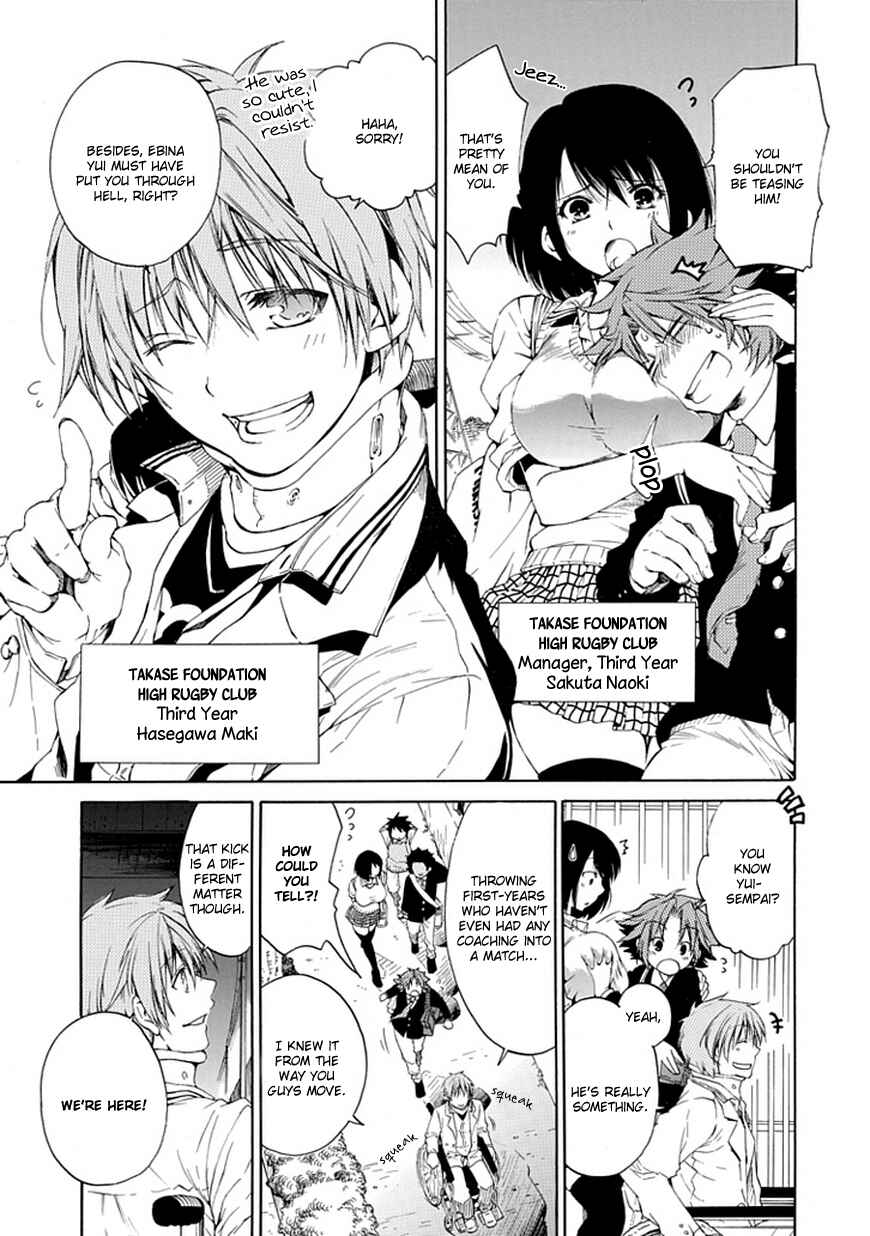 Page 10 Chapter 6 15 - Meisetsu Kougyou Koukou Rugby Bu