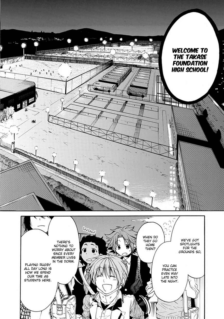 Page 11 Chapter 6 15 - Meisetsu Kougyou Koukou Rugby Bu