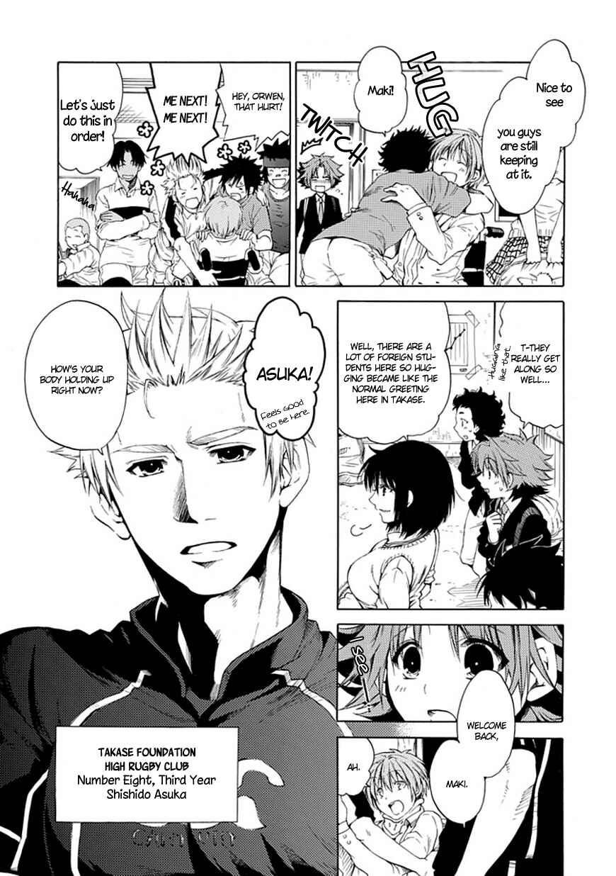 Page 14 Chapter 6 15 - Meisetsu Kougyou Koukou Rugby Bu