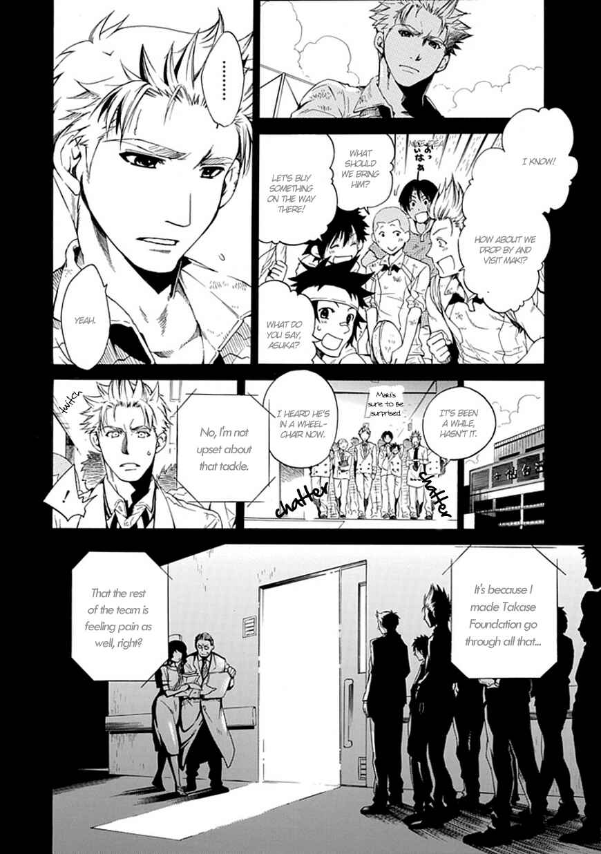 Page 19 Chapter 6 15 - Meisetsu Kougyou Koukou Rugby Bu