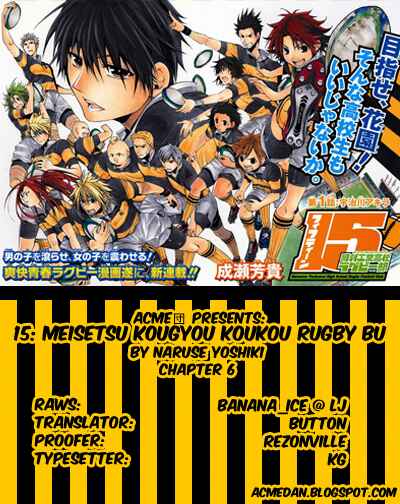 Page 2 Chapter 6 15 - Meisetsu Kougyou Koukou Rugby Bu