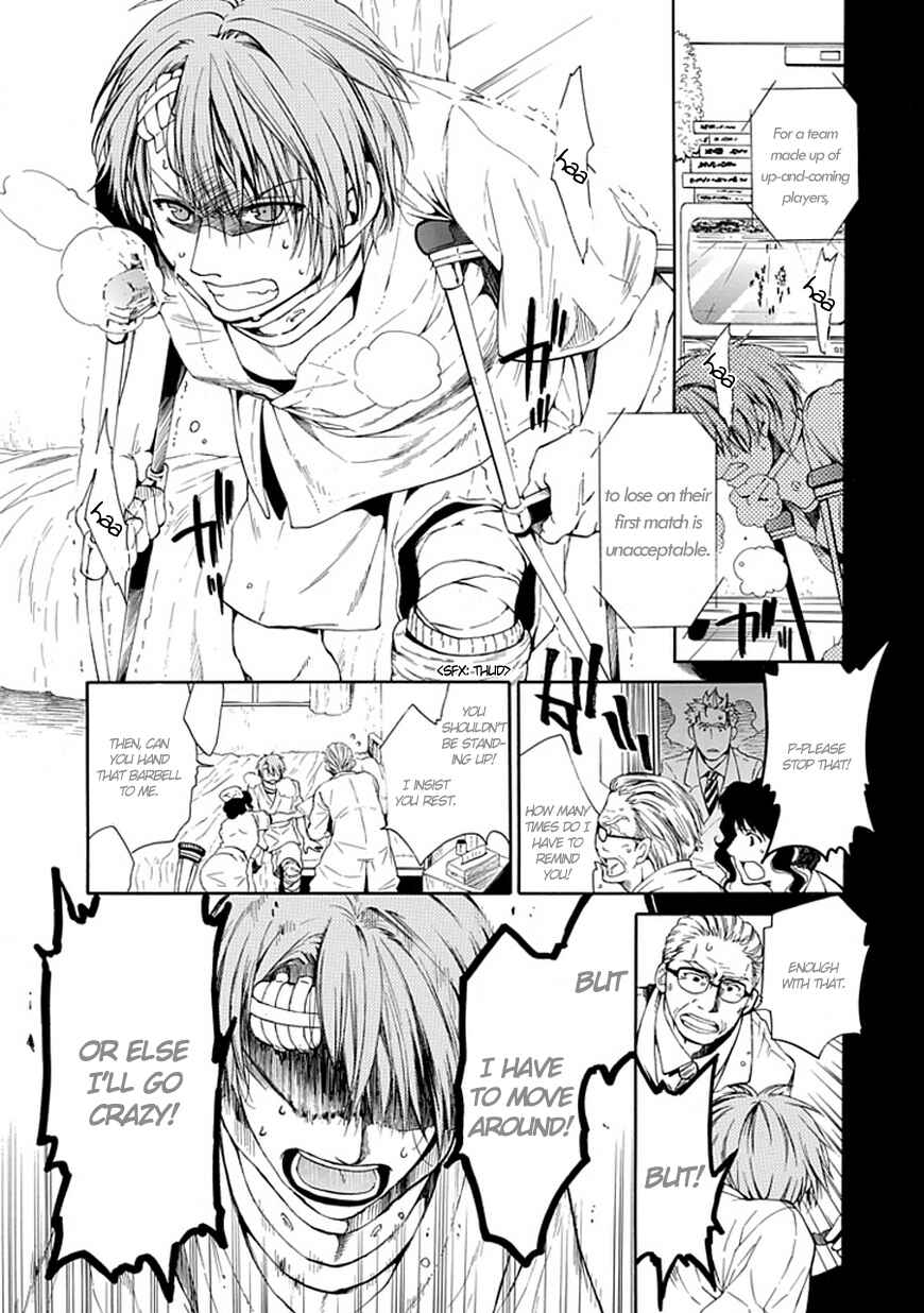 Page 20 Chapter 6 15 - Meisetsu Kougyou Koukou Rugby Bu