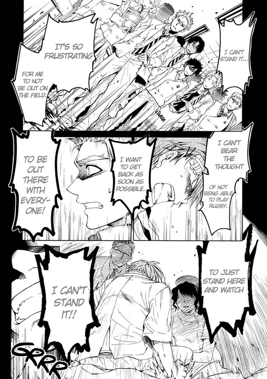 Page 21 Chapter 6 15 - Meisetsu Kougyou Koukou Rugby Bu