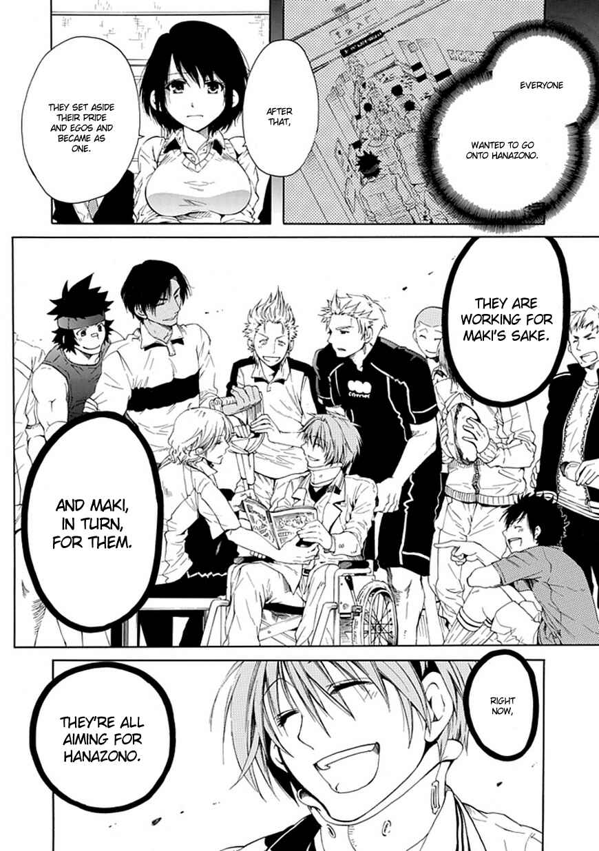Page 23 Chapter 6 15 - Meisetsu Kougyou Koukou Rugby Bu