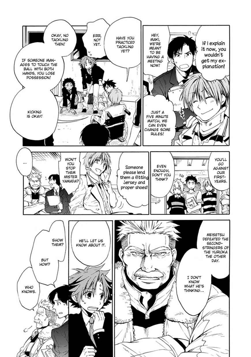 Page 26 Chapter 6 15 - Meisetsu Kougyou Koukou Rugby Bu