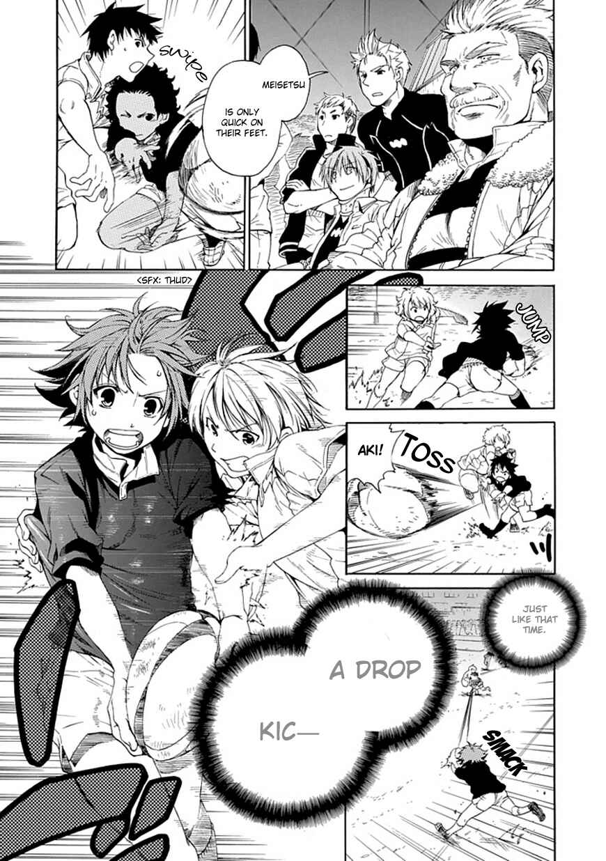 Page 28 Chapter 6 15 - Meisetsu Kougyou Koukou Rugby Bu