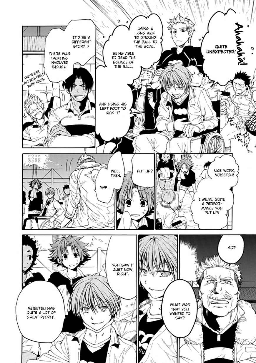 Page 37 Chapter 6 15 - Meisetsu Kougyou Koukou Rugby Bu