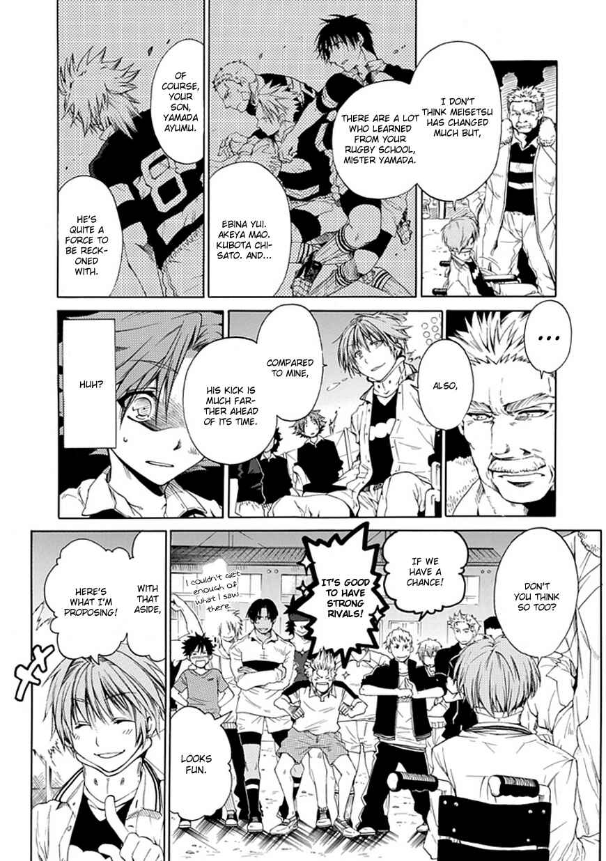 Page 38 Chapter 6 15 - Meisetsu Kougyou Koukou Rugby Bu
