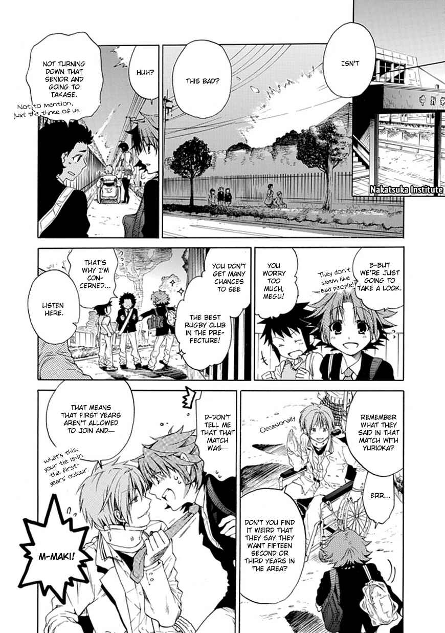 Page 9 Chapter 6 15 - Meisetsu Kougyou Koukou Rugby Bu