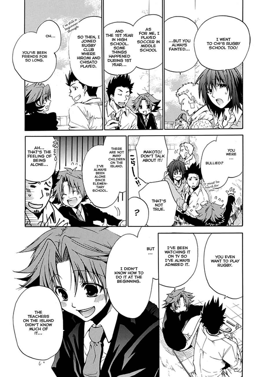 Page 12 Chapter 00.2 15 - Meisetsu Kougyou Koukou Rugby Bu