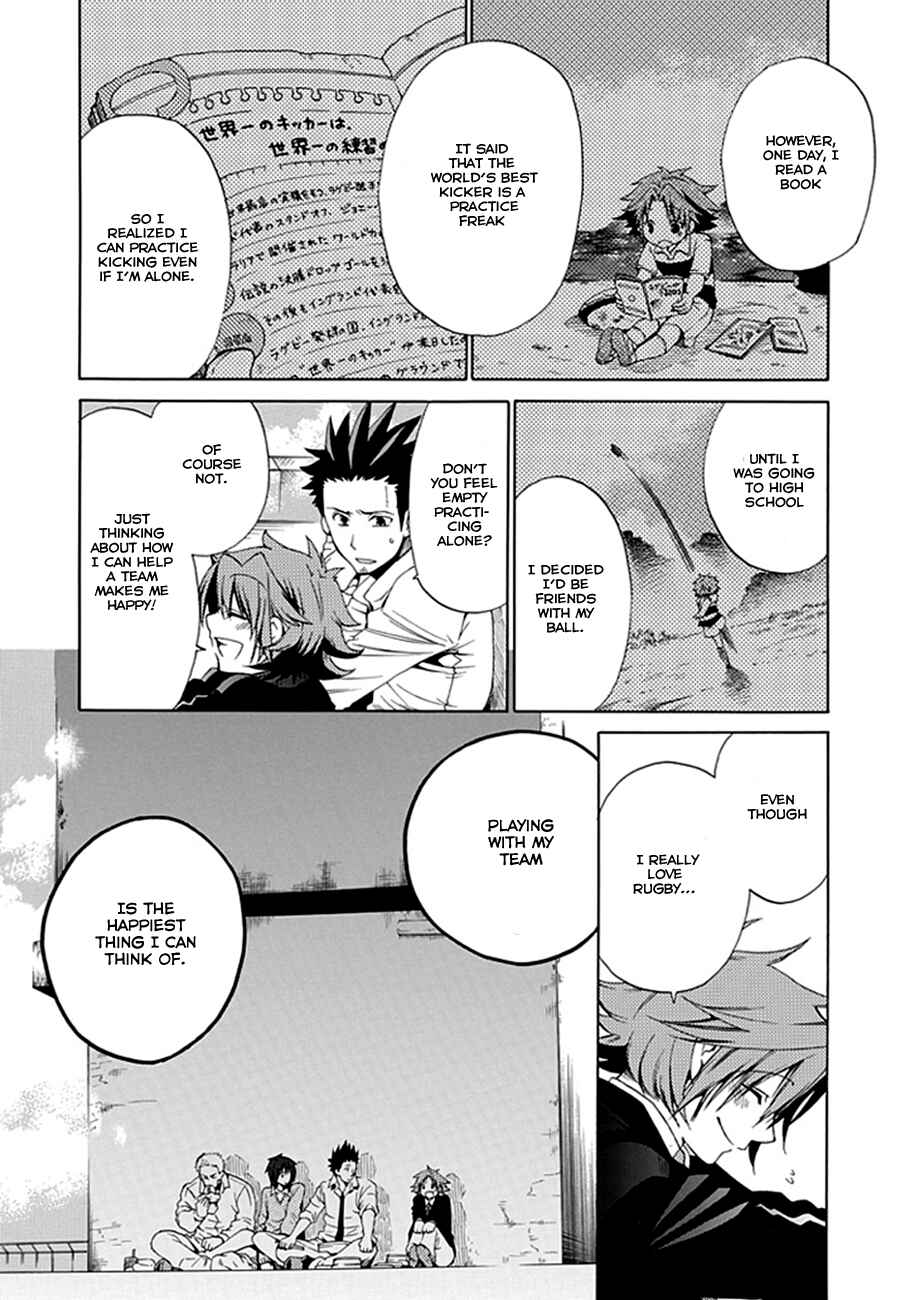 Page 13 Chapter 00.2 15 - Meisetsu Kougyou Koukou Rugby Bu