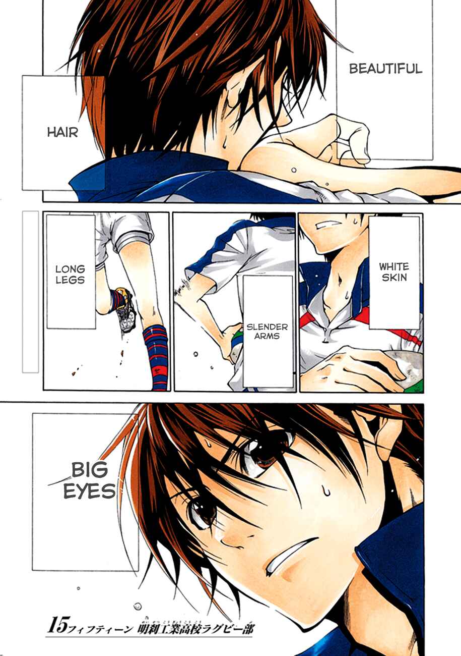 Page 2 Chapter 00.2 15 - Meisetsu Kougyou Koukou Rugby Bu