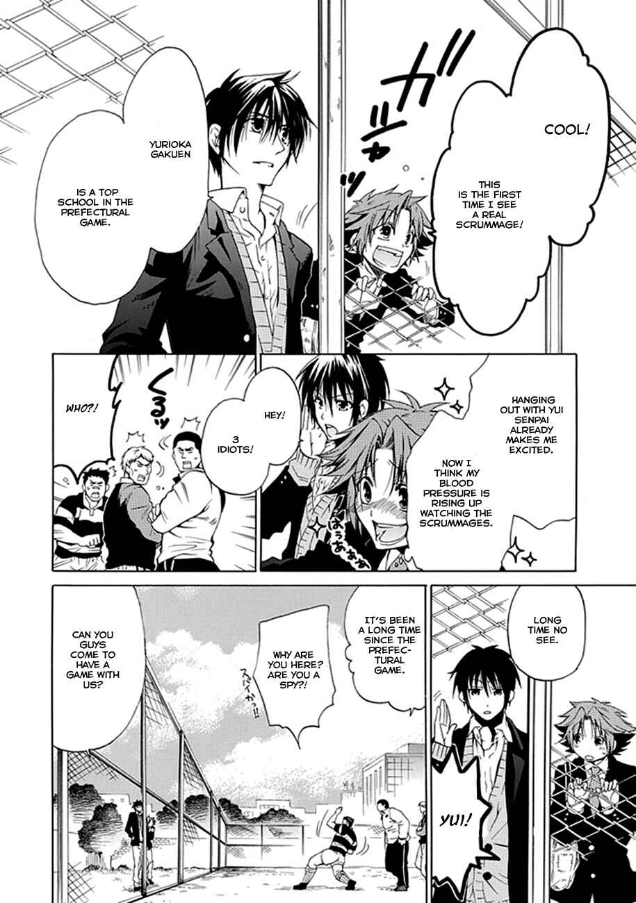 Page 21 Chapter 00.2 15 - Meisetsu Kougyou Koukou Rugby Bu